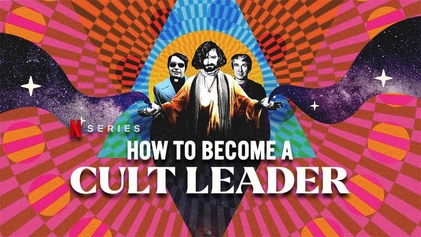 How to Become a Cult Leader - Wikipedia