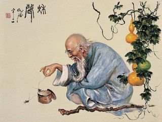 Wu wei Wu wei