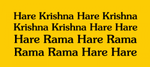 Hare Krishna Hare Krishna