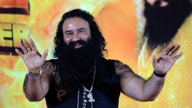 Ram Rahim Ram Rahim