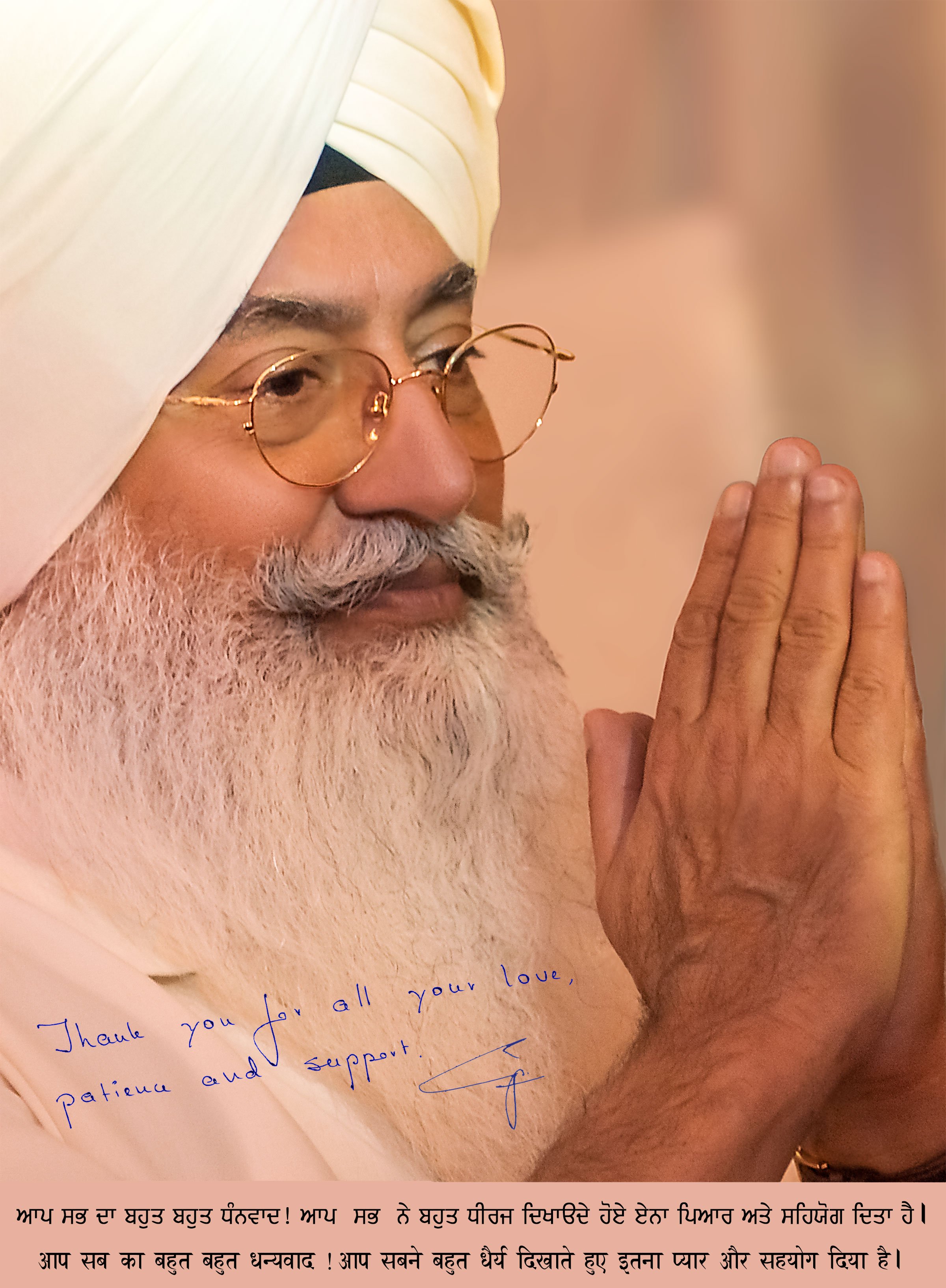 Gurinder Singh Dhillon Gurinder Singh Dhillon