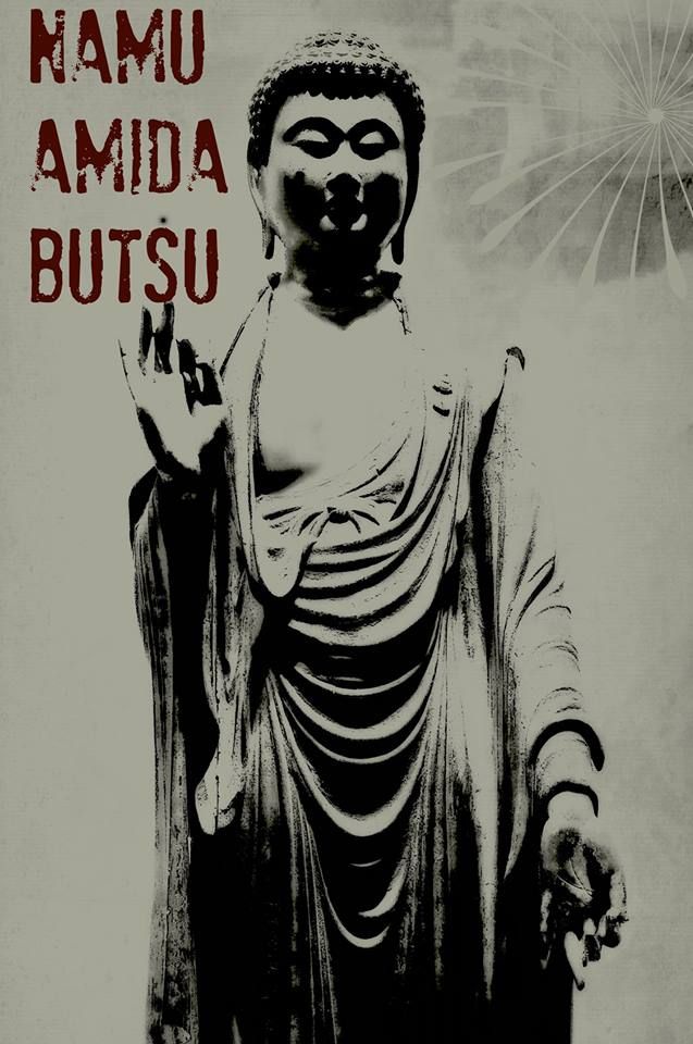 Namu Amida Butsu 2 Namu Amida Butsu 2
